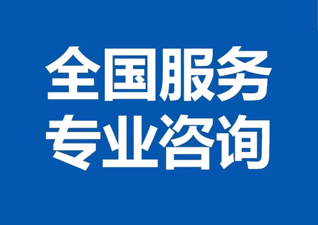 长海封存公积金代提