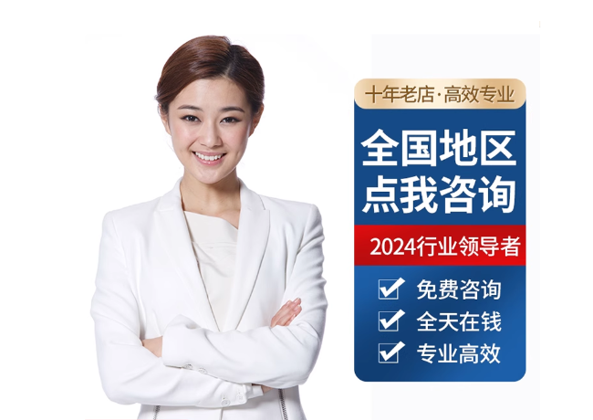 长海离职公积金代提